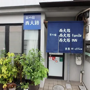 Kyo No Yado Nishioji アパート