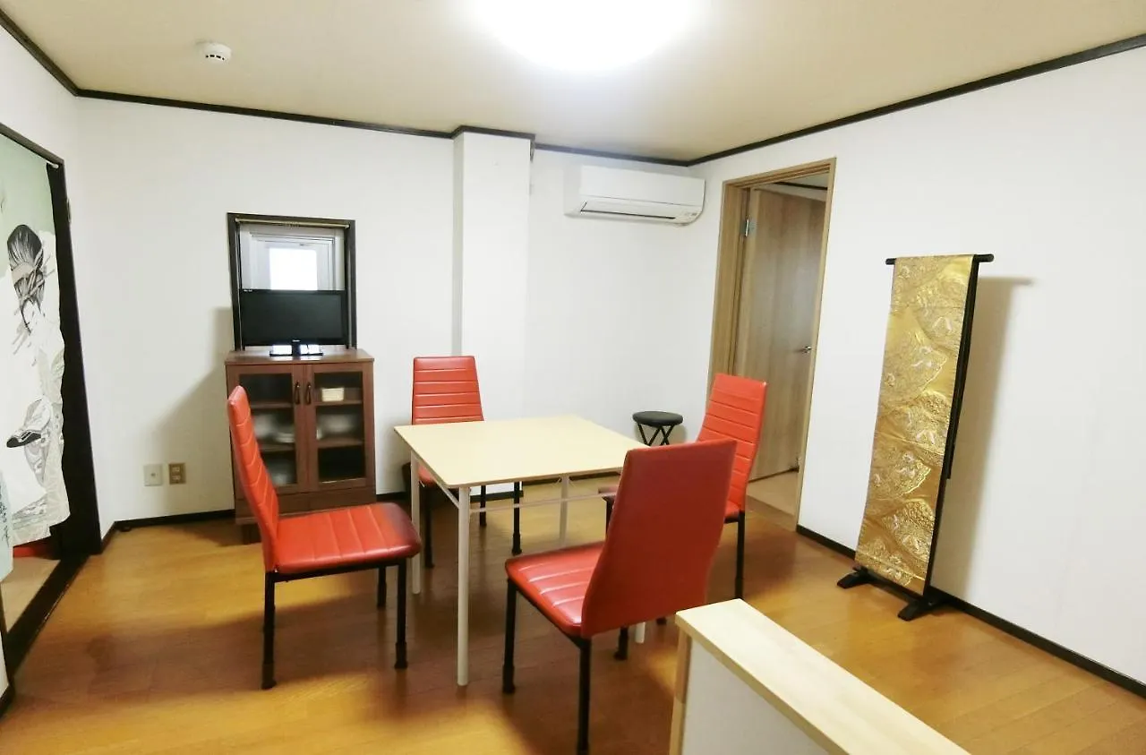 Apartment Sakura Inn Kyoto