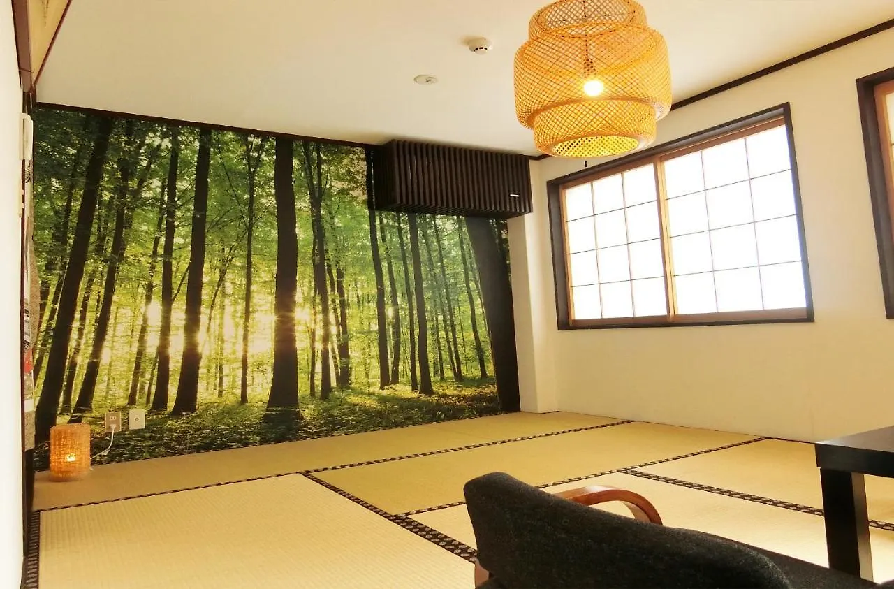 Sakura Inn Kyoto Japan